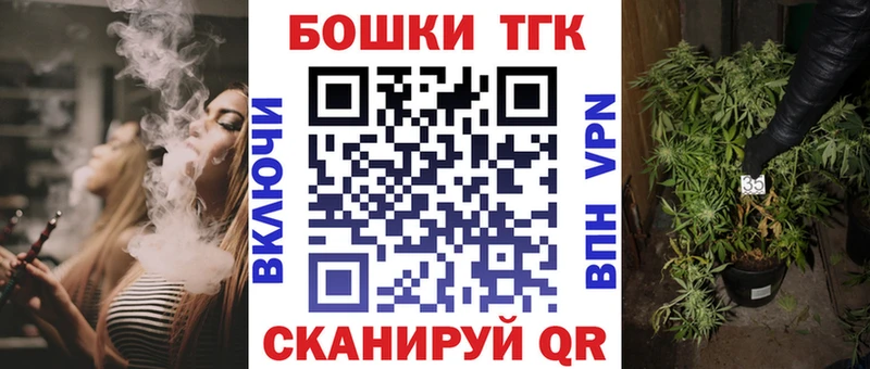 Цена Бабушкин Амфетамин  MDMA  Меф мяу мяу  ГАШИШ  СОЛЬ  Кокаин 