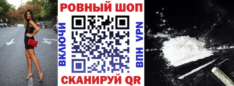 Галлюциногенные грибы Бабушкин