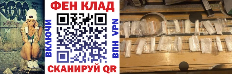 АМФЕТАМИН VHQ  shop какой сайт  Бабушкин 