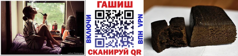 Гашиш hashish Бабушкин