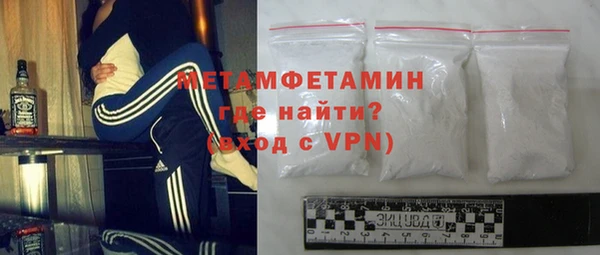 мескалин Алексин