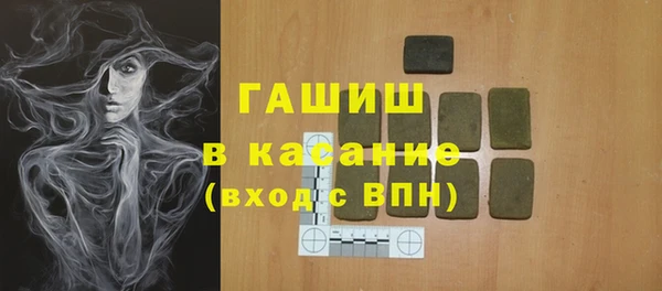 наркотики Алексеевка