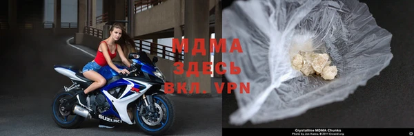 кокаин VHQ Алзамай