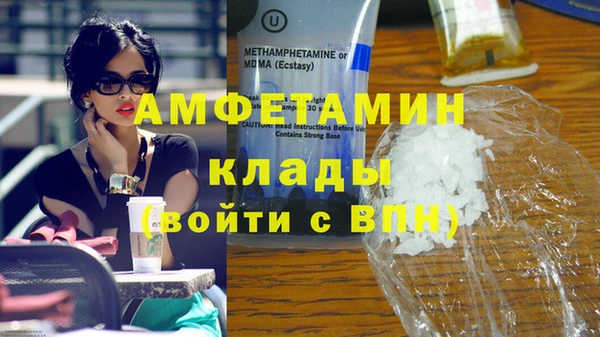 наркотики Алексеевка