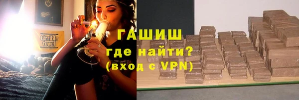 кокаин VHQ Алзамай