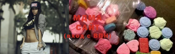 мескалин Алексин