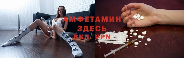 гашишное масло Балашиха