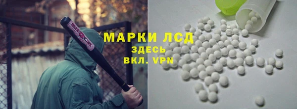 кокаин VHQ Алзамай