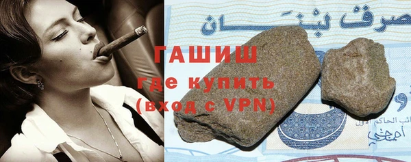 меф Инсар