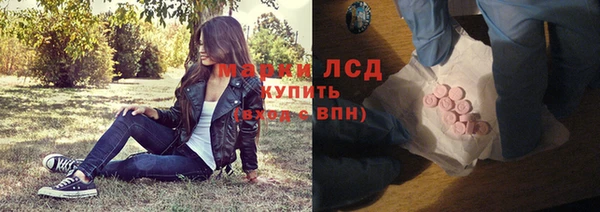кокаин VHQ Алзамай
