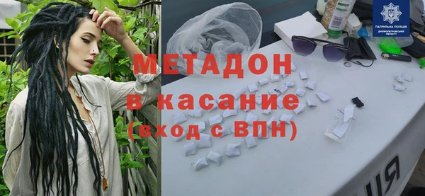 наркотики Алексеевка