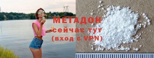 мескалин Алексин