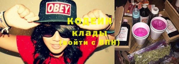 спайс Иннополис