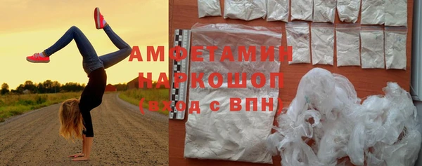 наркотики Алексеевка
