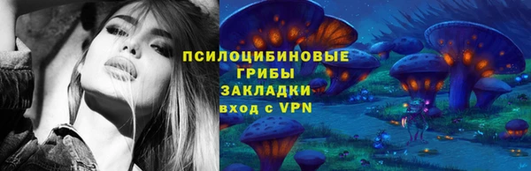 наркотики Алексеевка
