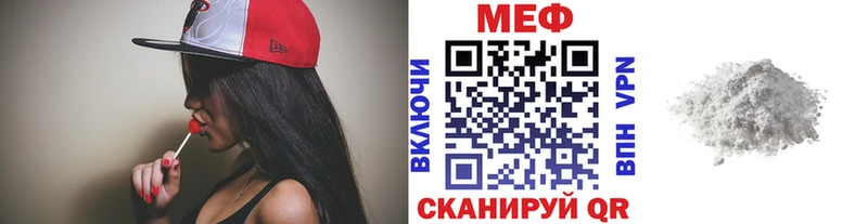 darknet официальный сайт  Бабушкин  Меф 4 MMC  что такое   кракен зеркало 