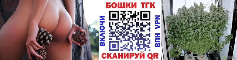 Каннабис тримм как найти Бабушкин